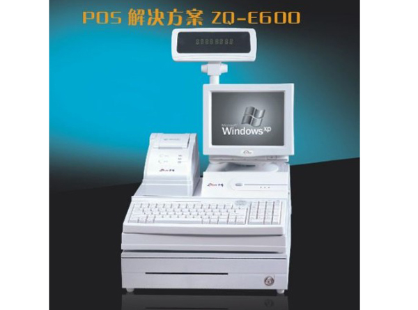 4、商用POS收款機(jī) ZQ-E600---.jpg